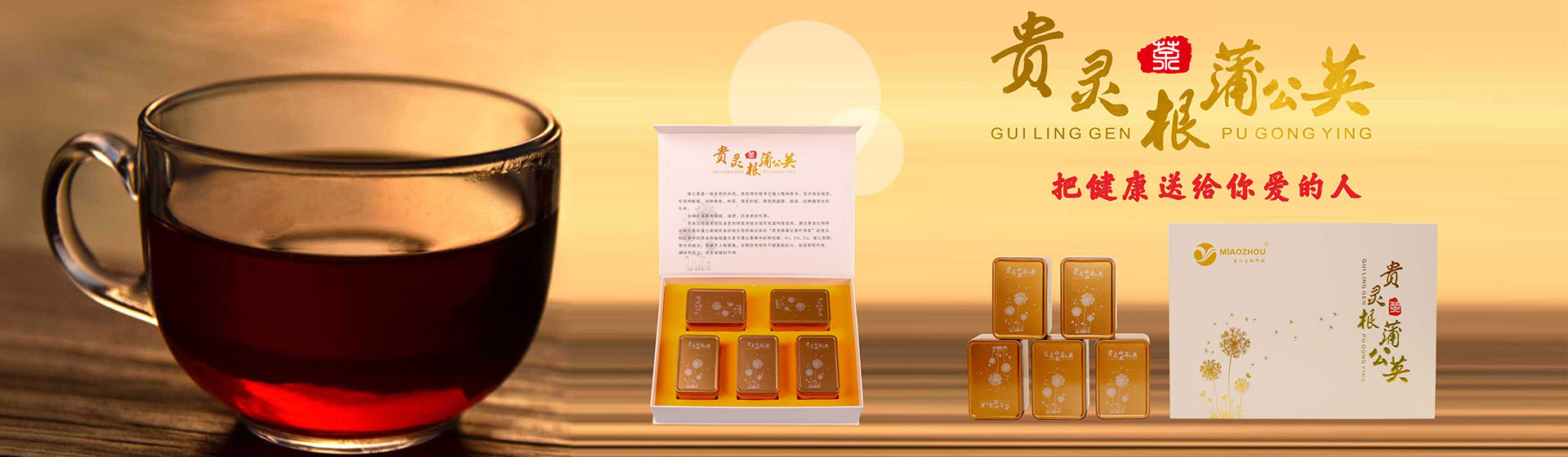 幻燈片1